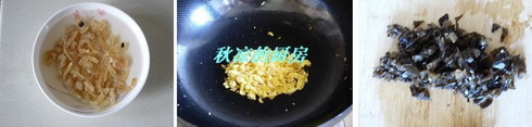 小白菜木耳鸡蛋馅水饺的做法步骤2