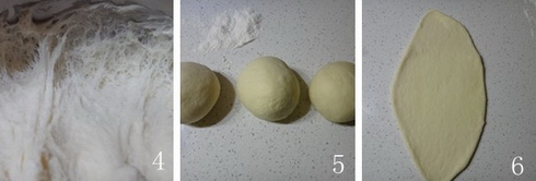 鲜奶油花环面包的做法步骤3-5