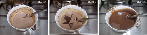 巧克力冰淇淋步骤1-3
