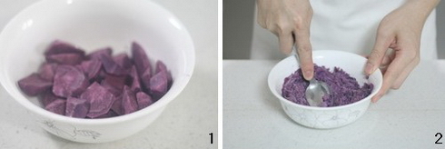 紫薯球的做法步骤1-2