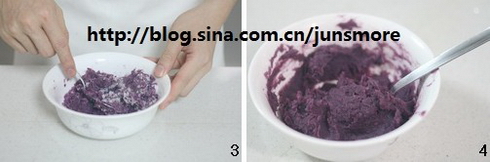 紫薯球的做法步骤3-4