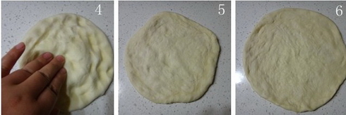 杂菜披萨的做法步骤4-6