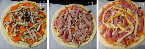 杂菜披萨的做法步骤10-12