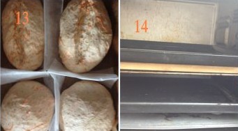 胡萝卜天然酵种面包步骤13-14