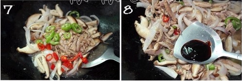 蚝油鲜菇肉片步骤7-8