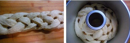奶酥环形面包步骤13-14