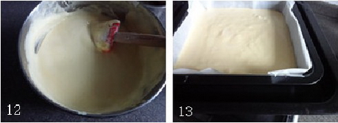 橙香日式棉花蛋糕的做法步骤13-15