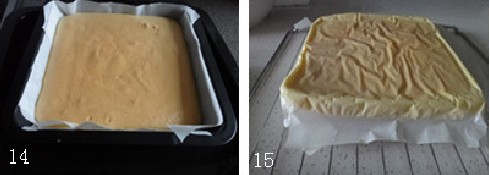 橙香日式棉花蛋糕的做法步骤16