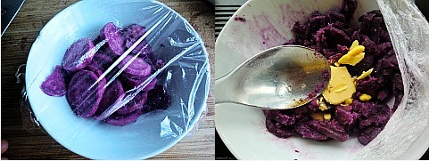 紫薯夹心小蛋糕步骤1