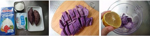 紫薯冰激凌步骤1