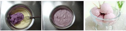 紫薯冰激凌步骤4