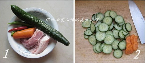 黄瓜炒肉片步骤1-2