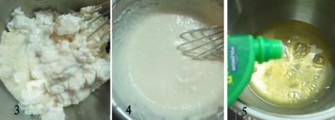 低脂豆腐蛋糕的做法步骤3-5
