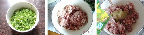茴香猪肉水煎包步骤4-6