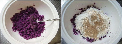 紫薯开花馒头步骤1-2