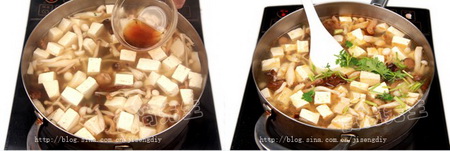 菌菇鸡汁豆腐汤步骤11-12