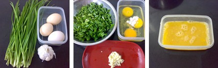韭菜苗煎蛋的做法步骤1-3