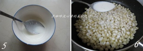 奶香玉米烙的做法步骤5-6