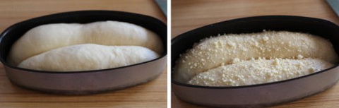 酸奶酥粒包的做法步骤3-4