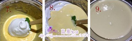 酸奶蛋糕的做法步骤7-9