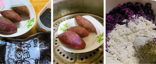 紫薯麻球步骤1-3