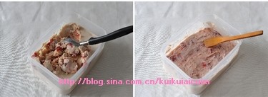 草莓冰淇淋步骤5-6