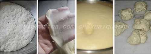 杏仁酸奶小餐包步骤1-2