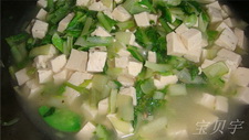 小白菜炖豆腐步骤7