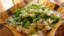 小白菜炖豆腐步骤10