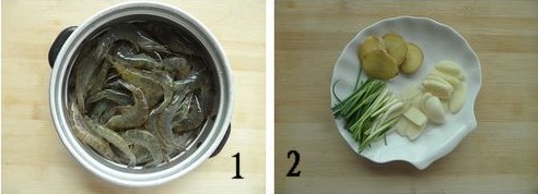 干锅虾步骤1-2