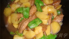油豆角炖土豆步骤12