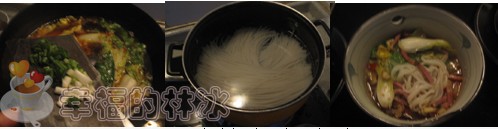 腊肉酸豆角煮米线步骤7-9