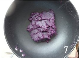 紫薯泥步骤7