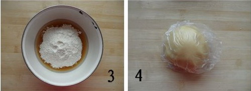 紫薯月饼步骤34