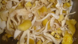 海米蘑菇炖豆腐步骤2