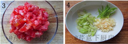 番茄虾仁疙瘩汤步骤3-4