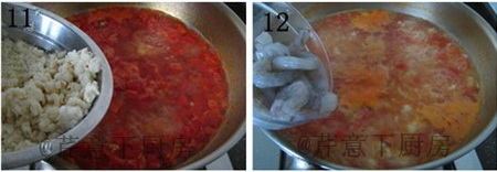 番茄虾仁疙瘩汤步骤11-12