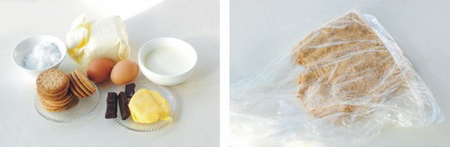 大理石重乳酪蛋糕步骤1-2