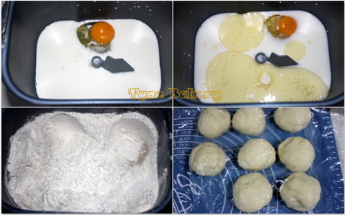 椰蓉卷小面包步骤3-4