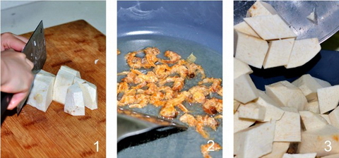 油焖海米芋头步骤1-3