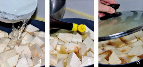 油焖海米芋头步骤4-6
