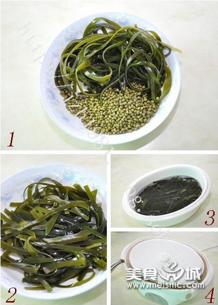 绿豆海带汤步骤1-4