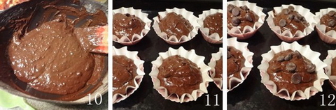 黑巧克力麦芬的做法步骤10-12