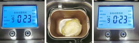 冰种奶香吐司的做法步骤4-5