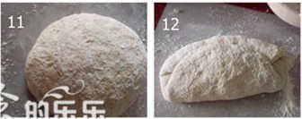 粗粮面包步骤11-12