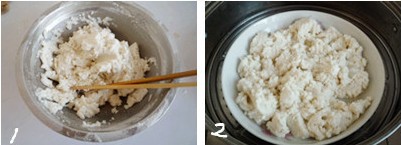 椰香糯米糍步骤1-2