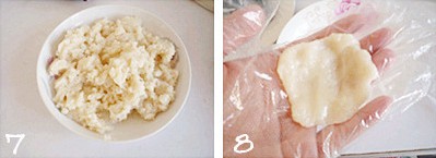 椰香糯米糍步骤7-8