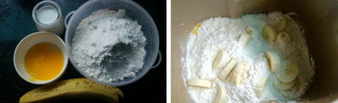 香蕉奶味面包的做法步骤1-2