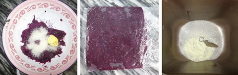 中种紫色大理石纹吐司的做法步骤3
