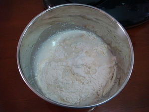 红豆小面包的做法步骤1